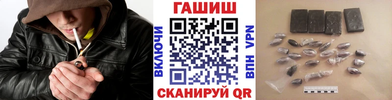 omg зеркало  Кировград  Гашиш гашик 