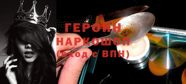 дживик Киренск
