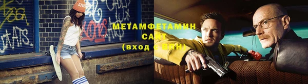 дживик Киренск