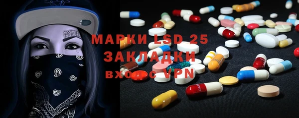 дживик Киренск