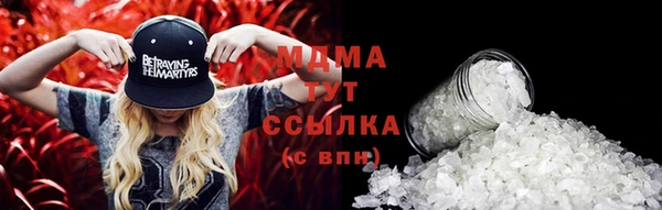 винт Козельск