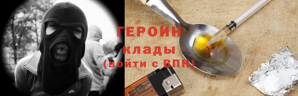 а пвп мука Киреевск
