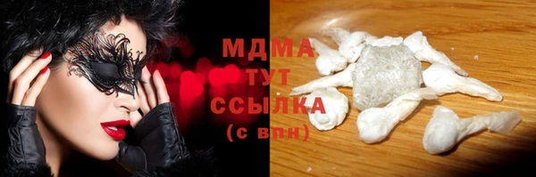 а пвп мука Киреевск