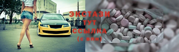 дмт Кинешма