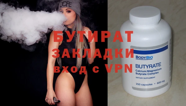 дживик Киренск