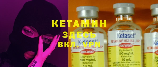а пвп мука Киреевск