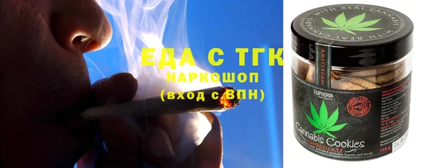 дмт Кинешма