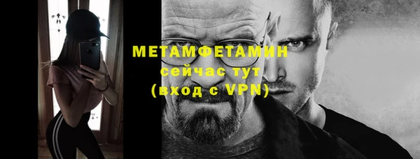винт Козельск