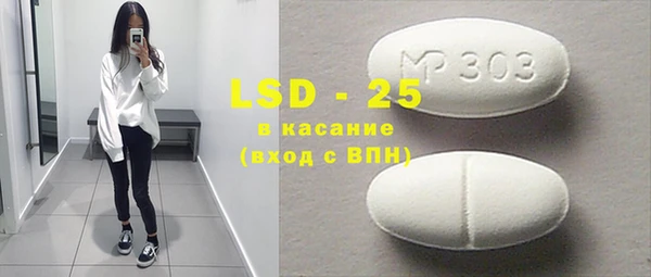дживик Киренск