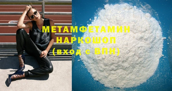 дживик Киренск