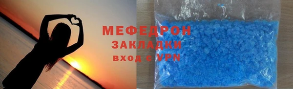 а пвп мука Киреевск