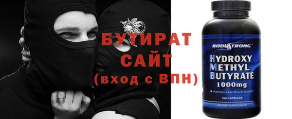 винт Кодинск