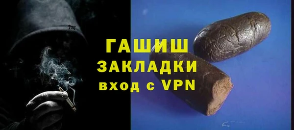 винт Кодинск