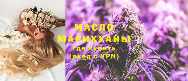 MDMA Карпинск