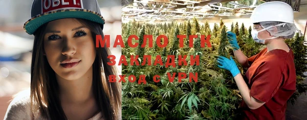 винт Козельск