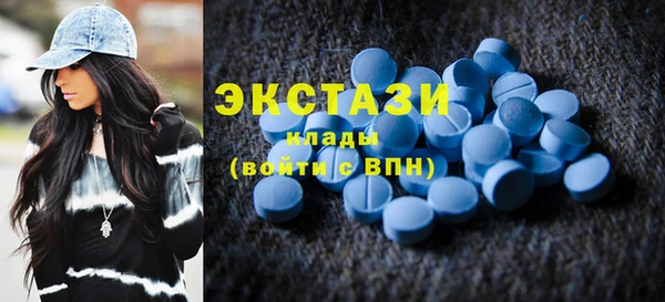 а пвп мука Киреевск