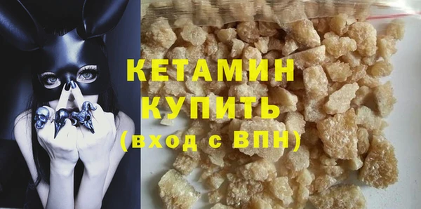 дмт Кинешма