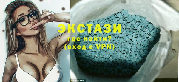 дмт Кинешма