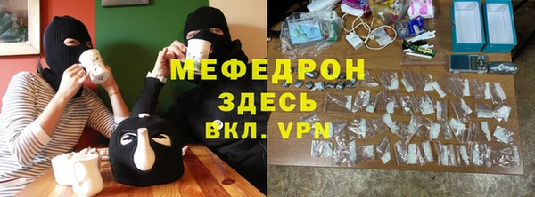 дмт Кинешма