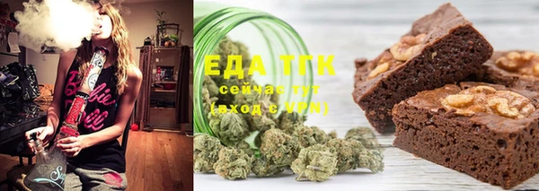 дмт Кинешма