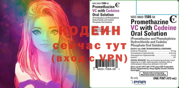 а пвп мука Киреевск