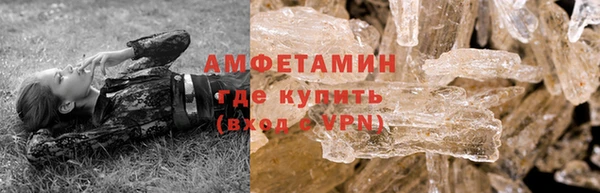 дживик Киренск