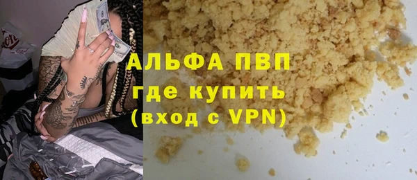 дмт Кинешма