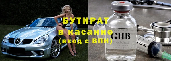 а пвп мука Киреевск