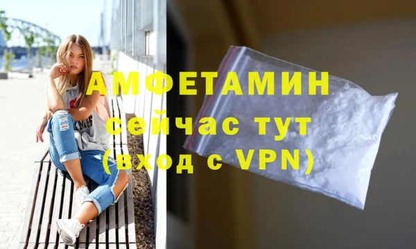а пвп мука Киреевск