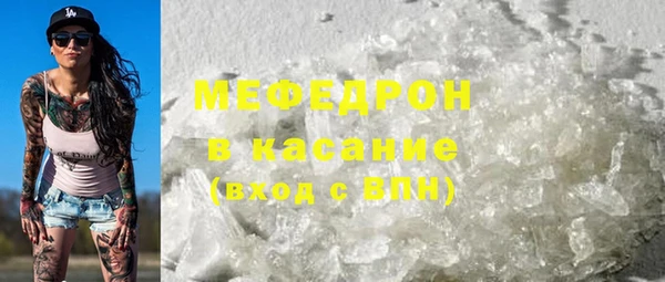 кокаин перу Валуйки