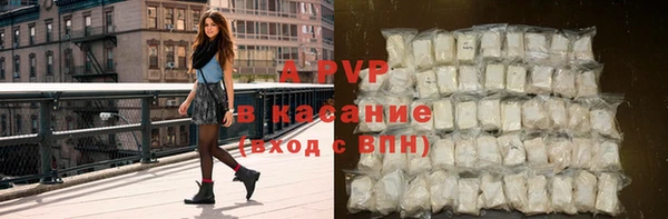 скорость mdpv Карталы