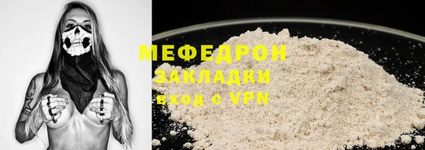винт Кодинск