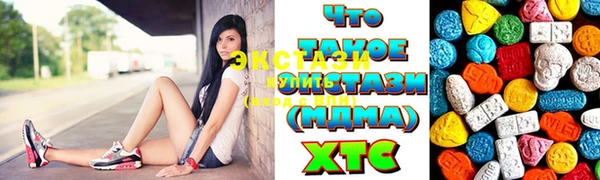 молекула духа Козловка