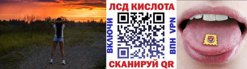 Наркотические марки 1500мкг  Кировград 