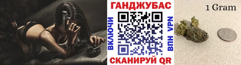 Канабис OG Kush  Кировград 